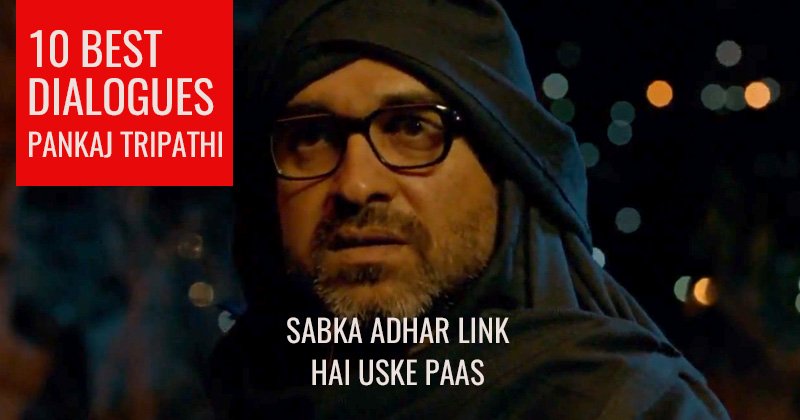 10 best dialogues of pankaj tripathi best scenes