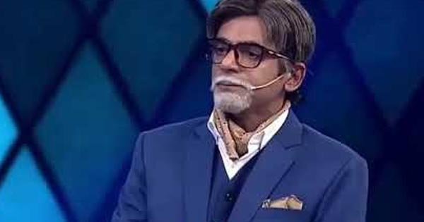best mimicry amitabh bachchan
