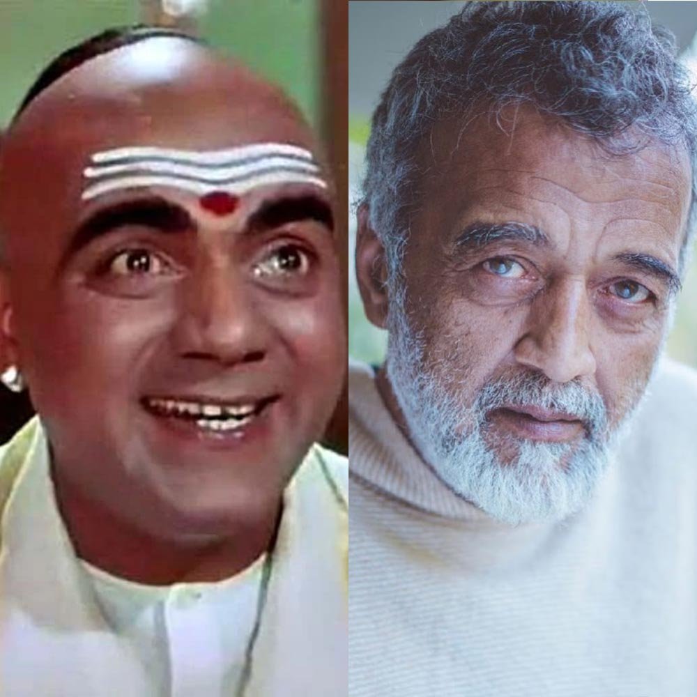 mehmood lucky ali father son