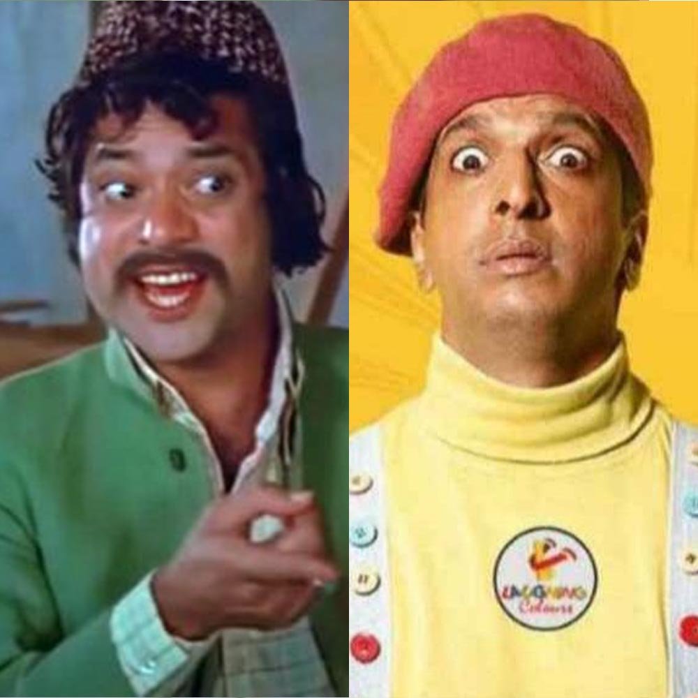 jagdeep javed jaffrey father son