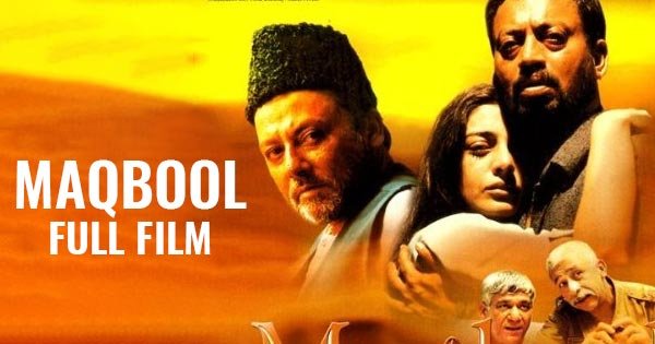 maqbool full film hd best dialogue scenes irrfan tabu pankaj