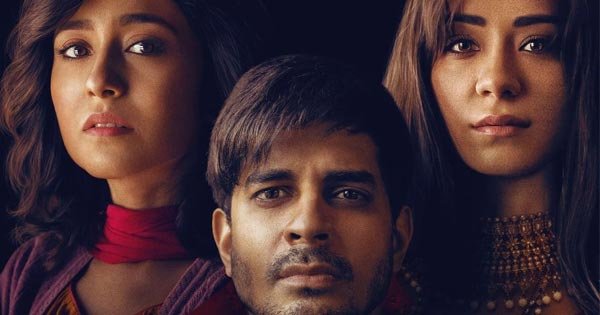 yeh kaali kaali ankhein trailer