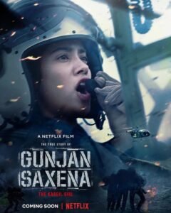 janhvi kapoor gunjan saxena pilot bollywood actress
