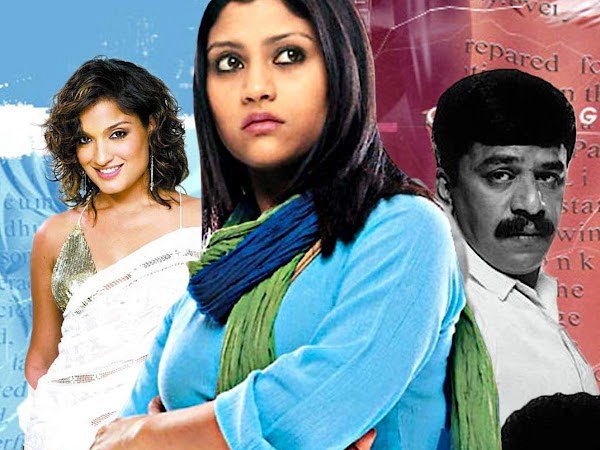 konkona sen page journalist role bollywood