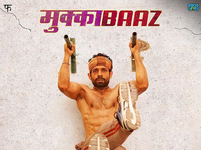 Vineet Kumar best bollywood debut