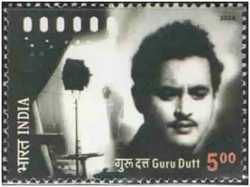 guru dutt stamp 2004