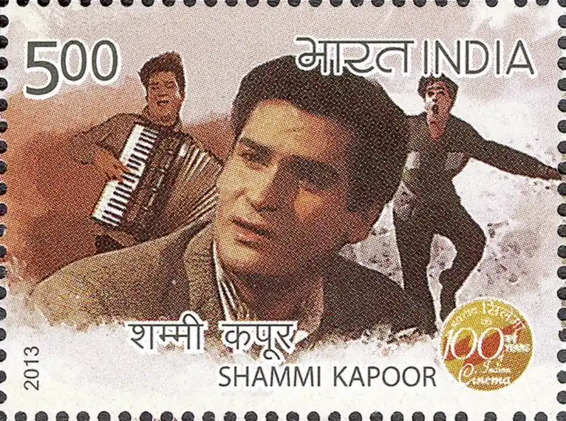 shammi kapoor stamp 2013